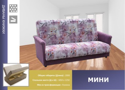 mminni