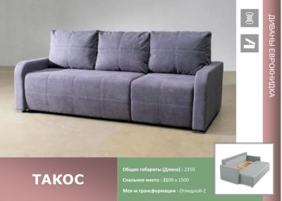 ttakkos